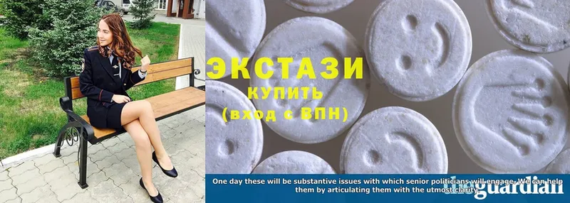 Экстази MDMA  купить наркоту  Донской 