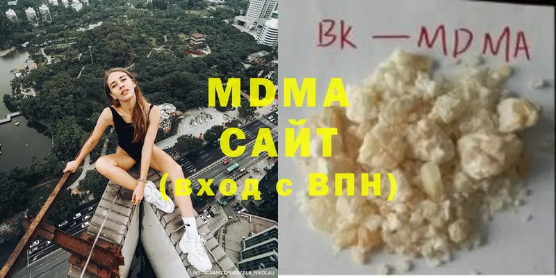 MDMA VHQ  закладка  Донской 